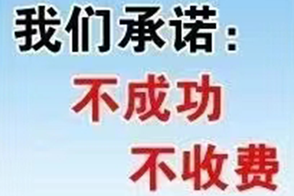 为张女士顺利拿回30万购车定金